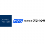 Fast &amp; Fluid Management Asia expands footprint in Japan with new local distributor Kurabo Techno System Ltd.
